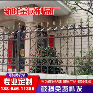 不锈钢围栏护栏围墙