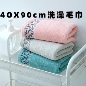 40X90Cm加大加厚全棉毛巾男女洗脸洗澡运动擦汗柔软不易掉毛掉色