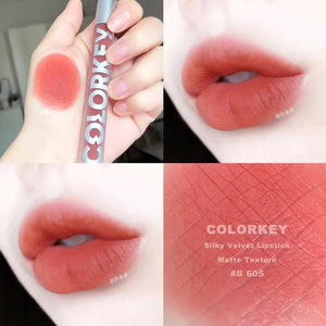 colorkey珂拉琪空气唇釉b605丝绒雾面r702克拉琪坷拉琪旗舰店学生