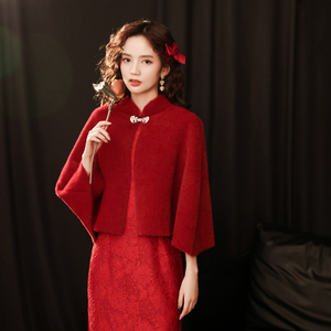 【国庆价】新娘外搭旗袍春秋冬季外套女长袖加厚礼服披肩复古红色