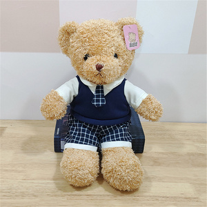 乖娃娃毛绒玩具