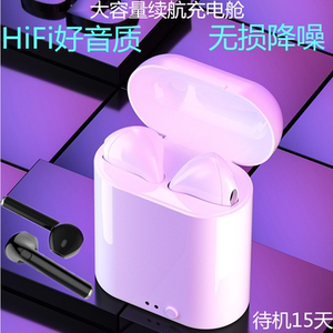 蓝牙耳机oppoR7 R9 R11 R15 A1 A3 A57 A73 R59sLOPPO原装正品o