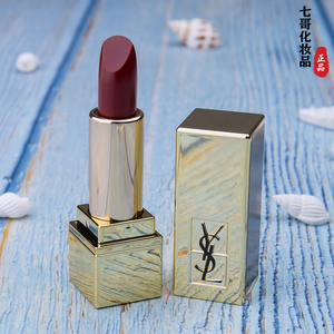 ysl圣罗兰方管纯口红1966暖棕红1.3g柜台中样!