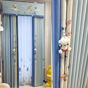 新款卡通地中海小熊儿童房窗帘男孩卧室蓝色奥特曼儿童飞机遮光