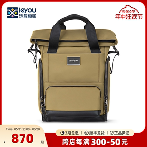 Samsonite/新秀丽双肩包TM7专柜正品商务背包旅行电脑包15.6寸男