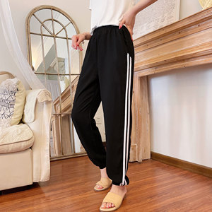 人造棉裤子女夏季宽松休闲纯色长裤轻薄高腰束口防蚊纯棉绸灯笼裤