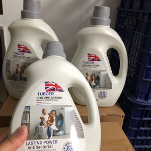 【正品】tuboer兔啵尔洗衣液 图波尔洗衣液 香水酵素洗衣液 除菌