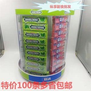 绿箭益达5片口香糖西瓜蓝莓原味超市收银台六角旋转陈列架零食糖