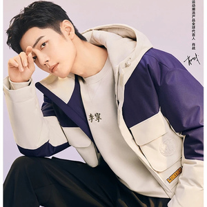 李宁羽绒服男2021秋冬肖战同款休闲保暖加厚国潮短款外套aymr139
