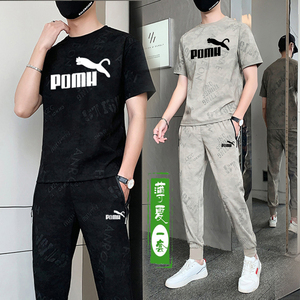 经典彪马冰丝运动服男装2022新款夏季休闲男士高级感潮牌套装夏装