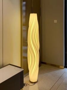 新品客厅落地灯创意3D打印北欧艺术个性卧室奶油风大厅装饰摆件灯