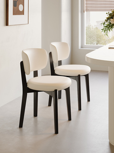 北欧实木奶油餐椅家用小户型现代简约中古风原木色设计师餐厅椅子
