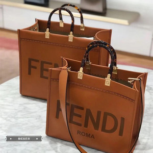 代购fendi/芬迪新款女包阳光托特包全皮购物袋烫印字母手提单肩包