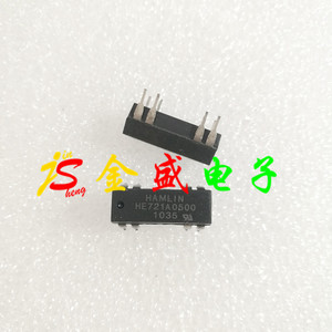 干簧管继电器 HE721A0500 D2A120D00 D1C120D00 进口正品