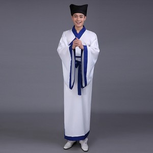 把拉把拉古装书生服装古代民族演出服唐装汉服男式中国风秀才装才