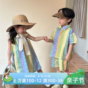 韩版儿童彩色条纹兄妹装夏男童洋气短袖衬衫套装女宝度假风连衣裙