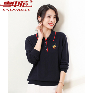雪中花羊毛衫女新