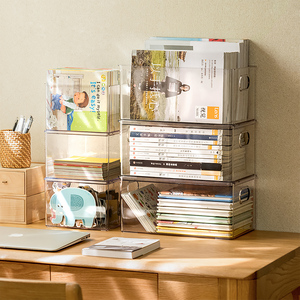 桌面书本收纳盒学生装放书籍资料储物架可叠加整理架小书筐图书架