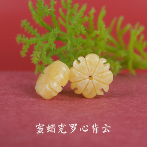 籽料俄料青海手串羊脂玉梦里水乡妮妮1008699999