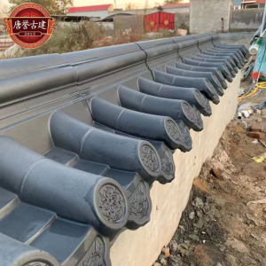 新品围墙一体瓦24墙37墙通用瓦帽中式园林仿古墙装饰水泥仿古青瓦