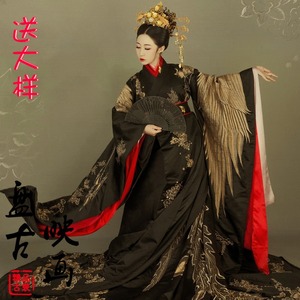 影楼摄影写真女古装主题扶摇同款汉服皇后婚服大气拖尾演出服墨鸾