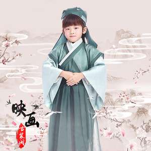 古装男影视剧同款