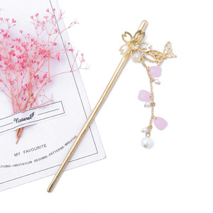 动漫古风发簪魔卡少女樱周边木之本樱镂空粉色和服 汉服 流苏发饰