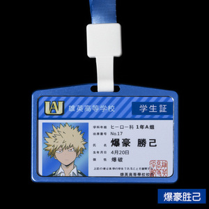 00惊蛰电玩玄关淘宝日本代购amnibus我的英雄学院 爆豪胜己绿谷出久