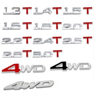 汽车3D金属车贴车标贴创意改装排量尾标贴1.8T2.0T3.0T贴标V6 4WD