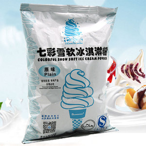 海川软冰淇淋粉