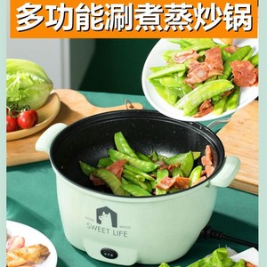 车载24v电炒菜锅货车专用蒸煮一体多功能小锅煮面车用电饭锅饭煲a