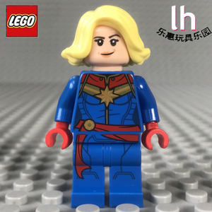 lego乐高漫威超级英雄76152 76196 sh639惊奇队长人仔双表情