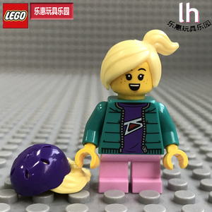 lego乐高城市系列60329小女孩人仔含头盔头发