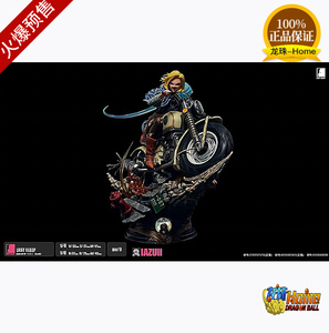 人造人18号雕像