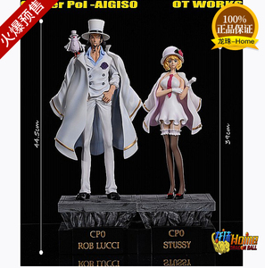 ot works cp0第一弹 路奇 斯图西 限量雕像手办