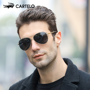 卡帝乐鳄鱼时尚男款眼镜驾驶开车防紫外线偏光镜墨镜开车用太阳镜