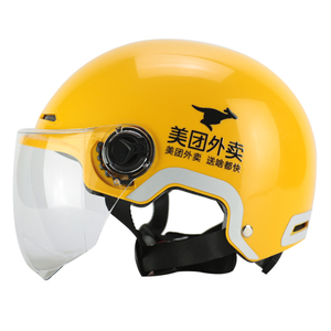 外卖骑手装备专用电动车骑行头盔冬季保暖夏季清凉透气可定制logo