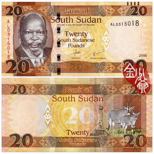 特价全新unc 南苏丹20镑 纸币 (2015)2016年非洲外币钱币收藏真品