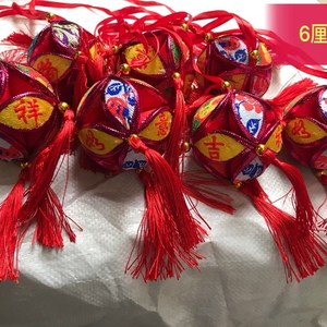 舞蹈绣球