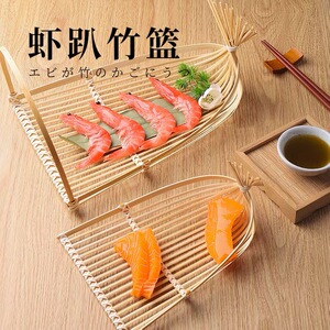 竹编虾爬
