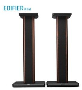 EDIFIER/漫步者SS02C 音箱支架S2000MKIII音响S2000系列专用脚架