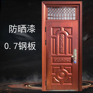 防盗门摇头