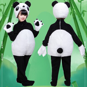 儿童动物演出服幼儿园小熊猫表演服功夫熊猫卡通人偶服装0人付款29