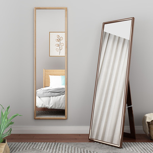 镜子全身穿衣镜女生卧室家用贴墙宿舍挂壁北欧实木简约试衣落地镜