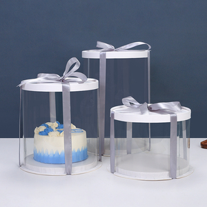 圆形透明蛋糕盒子4寸6寸8寸10寸单双层加高生日蛋糕包装盒