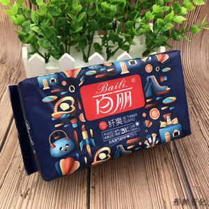卫生巾百丽