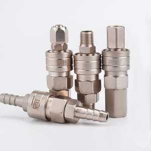 德国进口c式气动快速接头自锁氧气管空压机气泵配件工具软管公母