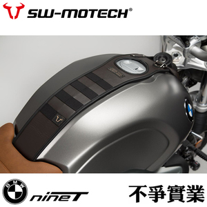 宝马拿铁油箱包