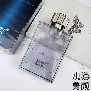 montblanc万宝龙星际旅者淡香水75ml男士女士木质香调持久edt旅行