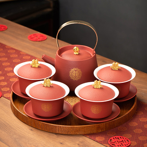 结婚改口敬茶杯套装新婚陪嫁喜碗筷陶瓷红茶壶茶具送新人婚庆用品